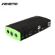 Двойной USB портативный прыжок стартовый комплект аварийный аккумулятор зарядное устройство комплект питания DIY поставки автомобильный прыжок стартовый комплект