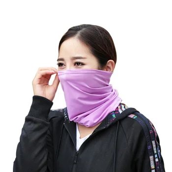 

Unisex Outdoor Cycling Riding Sports Soft Metarial Scarf Mask Multi-function Solid Color Breathable Sun Protection Face Scarf
