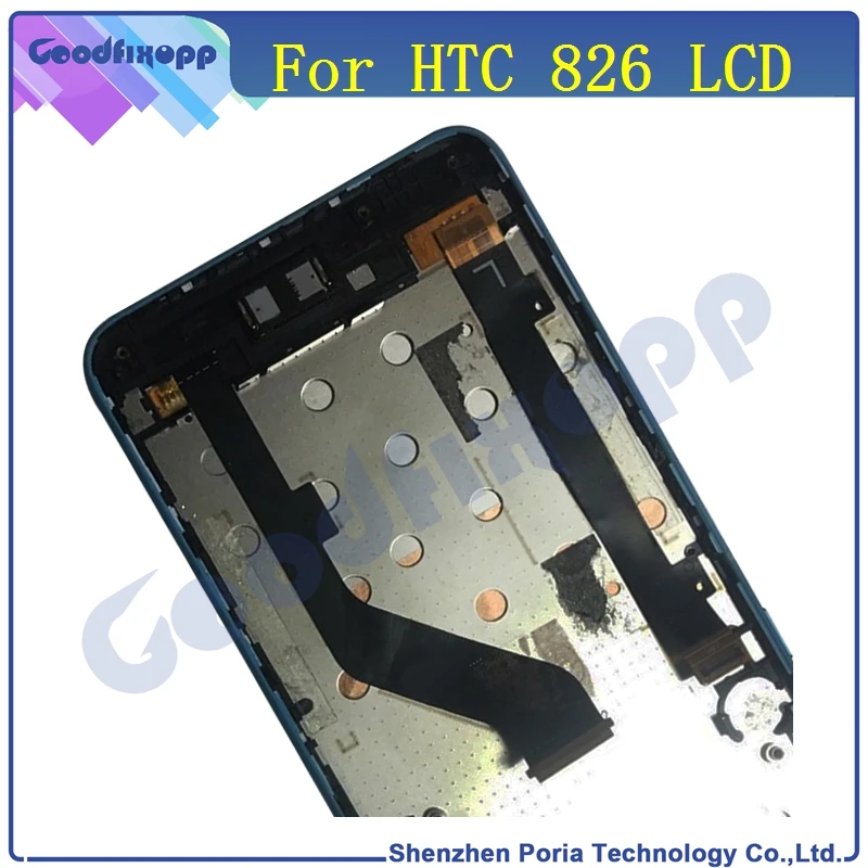 Desire 826 85   (4)