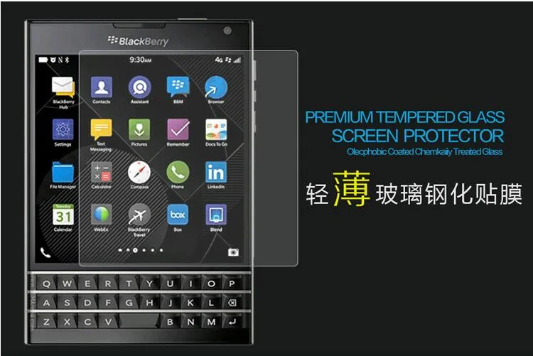 BB Q30 tempered glass
