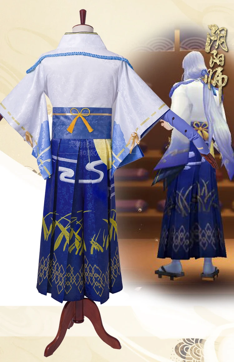 Игра Onmyoji Косплей Абэ макиаки косплей костюм Лето фестиваль новости кожа кимоно