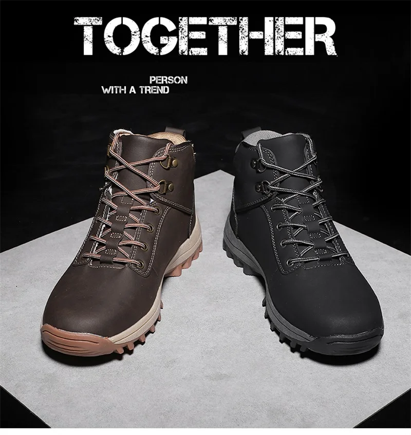 yx573 hiking shoes (1)