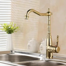 Медный медный Смеситель для холодной и горячей воды, кухонный кран, Европейский ведущий кухонный кран для раковины, насадка на кран с одним отверстием, золото