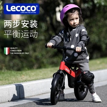 

Children Balance Bike Car Adjustable Baby Scooter light weight Children Bicycle Walker Slide Yo Age 2-3-6