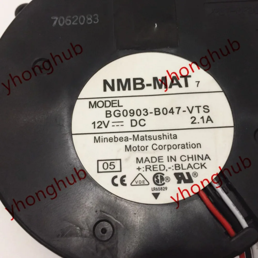 BG0903-B047-VTS, DC 12V, 2.1A, 97x97x33mm