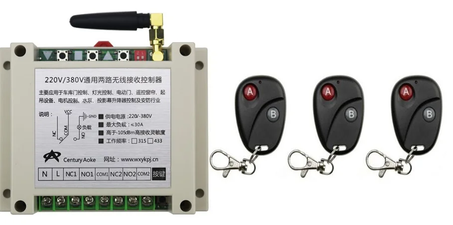 

2017 New AC220V 250V 380V 30A 2CH 2Channe RF wireless remote control switch System, 3 X Transmitter + 1 X Receiver,315/433 MHZ