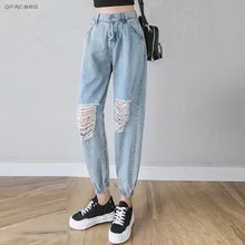 Рваные джинсы с эластичной резинкой на талии для женщин осень уличная одежда с высокой талией джинсы-шаровары женские синие