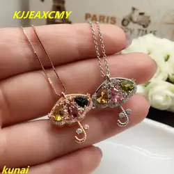 Kjjeaxcmy Fine Jewelry S925 Серебряный цвет ювелирные изделия Природные South Подвески отправить ожерелье Турмалин ABCD