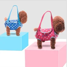 Сумка для домашних животных четыре ноги рюкзак с повязкой дышащий Портативный Открытый сумка для животных сумки с ручками на плечо удобно для путешествий PB802