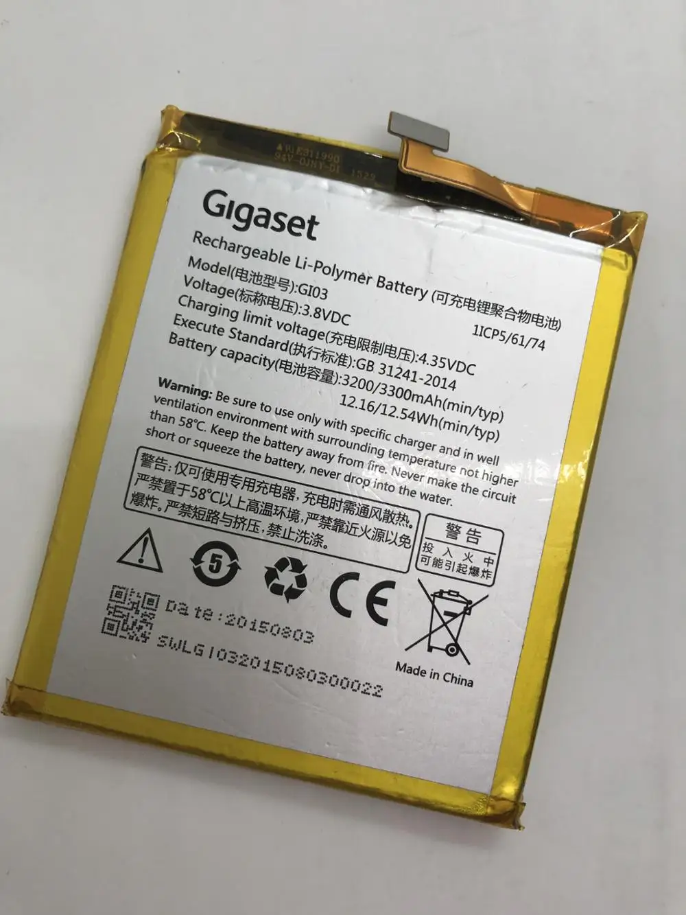 MATCHEASY для Gigaset ME чистый аккумулятор GS53-6 GI03 мобильный телефон | Мобильные телефоны