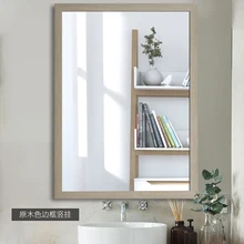 Настенное зеркало для ванной комнаты прямоугольное Настенное подвесное зеркало для макияжа большое настенное косметическое зеркало 5 цветов на выбор wx8241514
