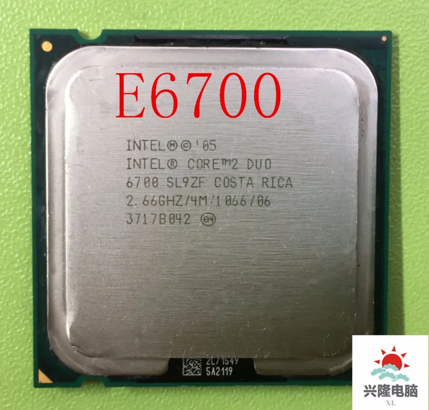 Cpu Core2 E6700 cpu бренд intel(2,66 ГГц 775pin/4 МБ) кэш двухъядерный 65 Вт разбитые кусочки