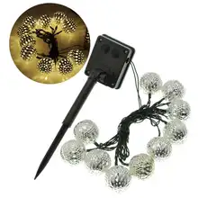 Ksol стиль Новинка! Набор из 10 Солнечный светодиодный свет-марокканский фонарей мира-крытый/открытый строка