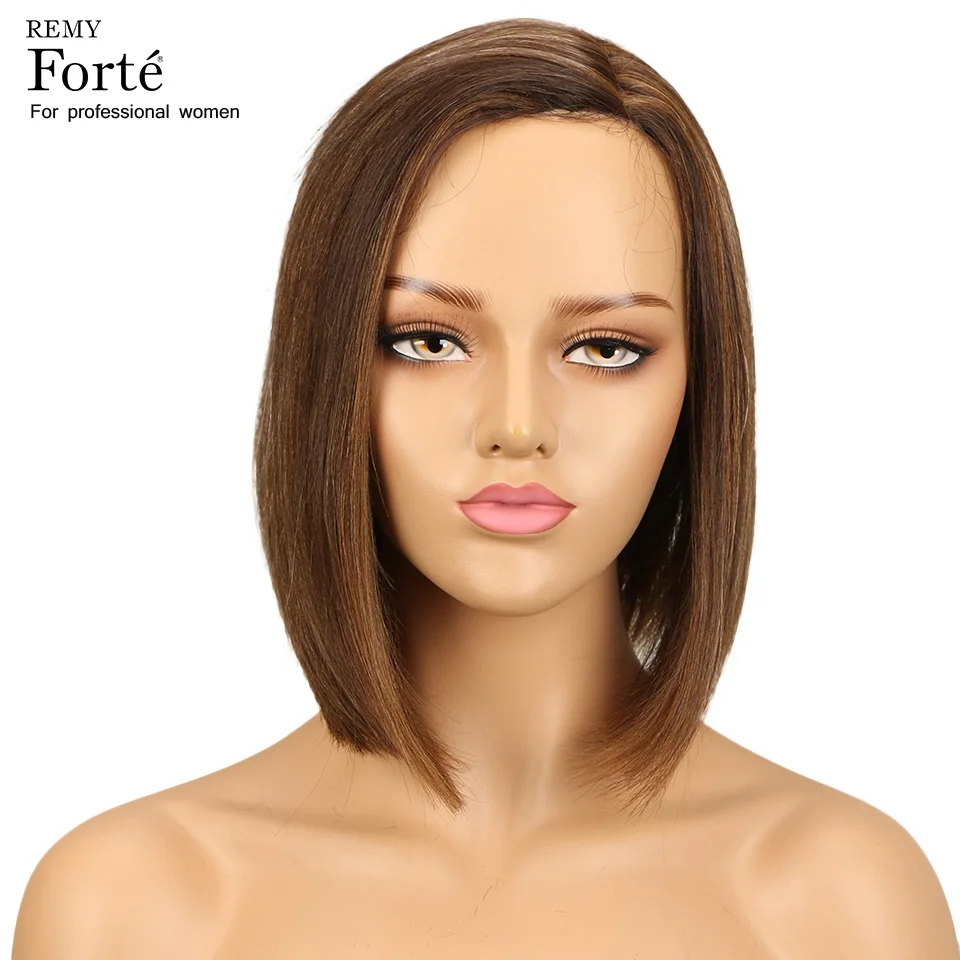 Парики из натуральных волос Remy Forte прямые короткие настоящие парики 100%