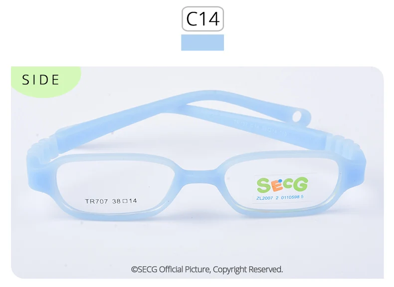 SECG Твердые сверхлегкие оптические Близорукость оправа для детских очков Силиконовые Мягкие гибкие детские очки защитные детские очки