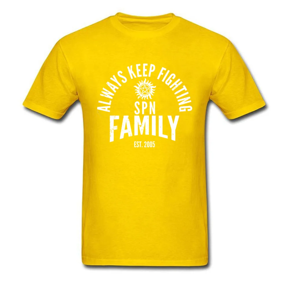 Always Keep Fighting Logo_yellow