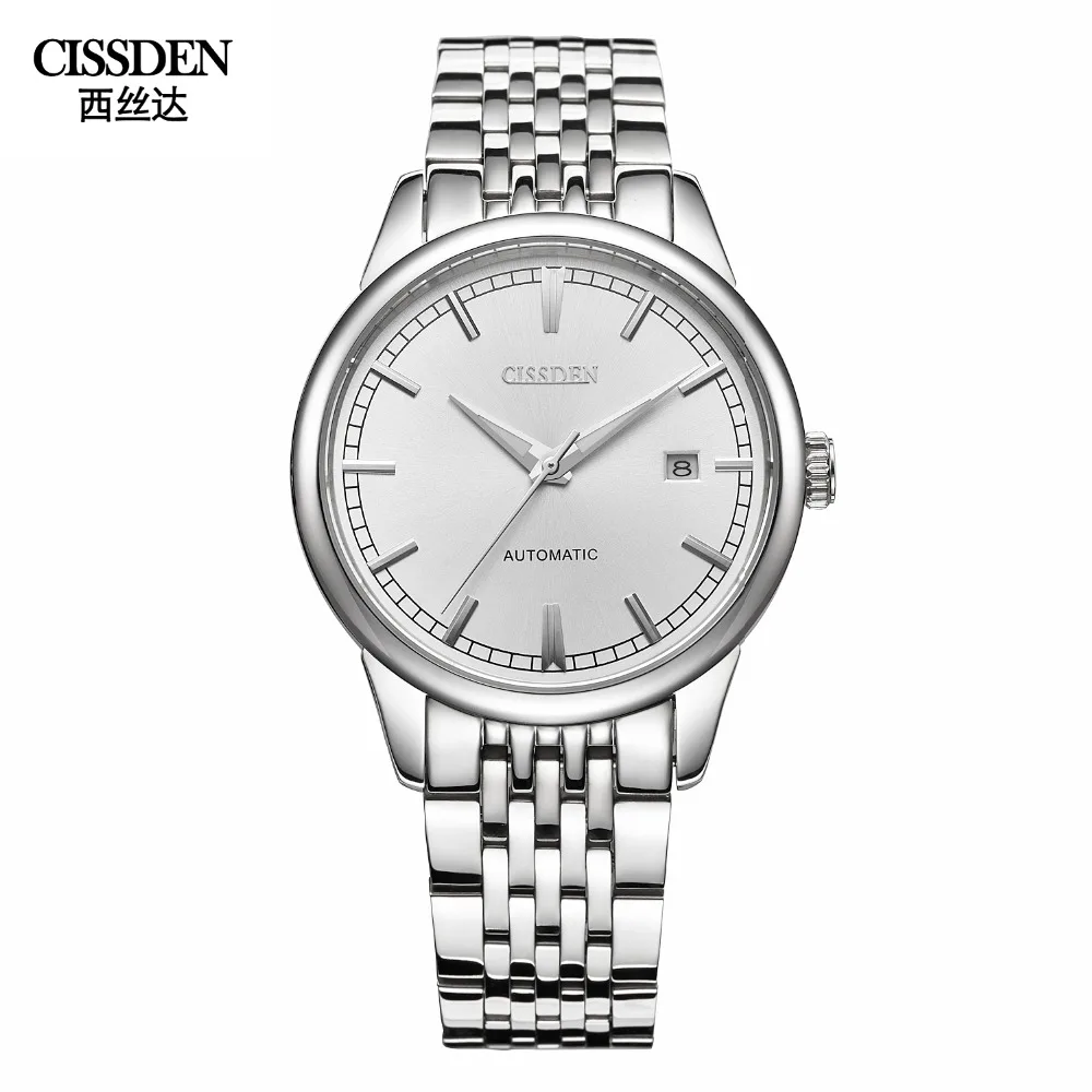 

2016 new design Authentic brand waterproof dual calendar male  luminous men hollow automatic mechanical watch men watch business