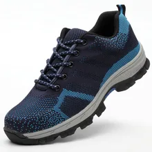 Защитная обувь со стальным носком; защитная обувь для мужчин; Рабочая обувь; воздухопроницаемые кроссовки для мужчин; Размер 12; износостойкая обувь; GXZ512-2