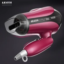 1 шт. 220V 1600 Вт путешествия Портативный складной фен принадлежность для дома бытовой фен сбор Воздуха детали для электрического фена для волос C15D