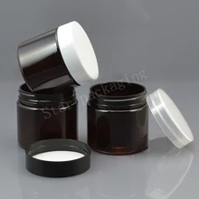 50 шт./лот 50 г коричневый крем Jar, пустая пластиковая для косметики контейнер, янтарный jar, небольшой образец макияж суб-розлива ногтей порошок случае