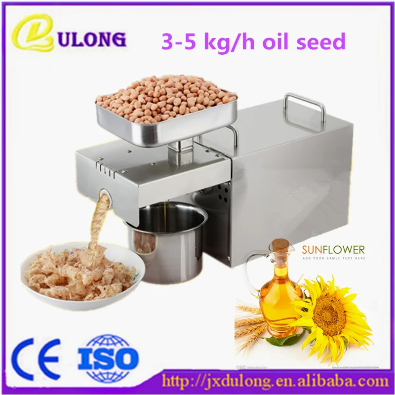 Home use free shipping groundnut oil extraction machine/soybean oil