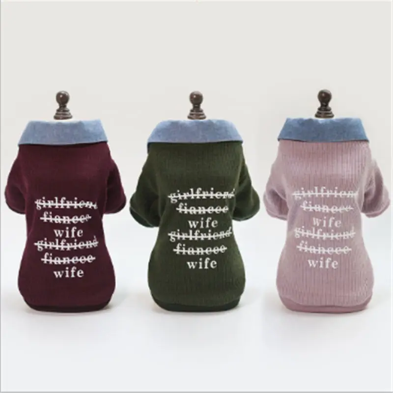 

Dog Clothes Winter Dog Jacket Pet Coat for Small Medium Dogs Soft Sweatshirt Warm Pet Cat Hoodie Chihuahua Clothes