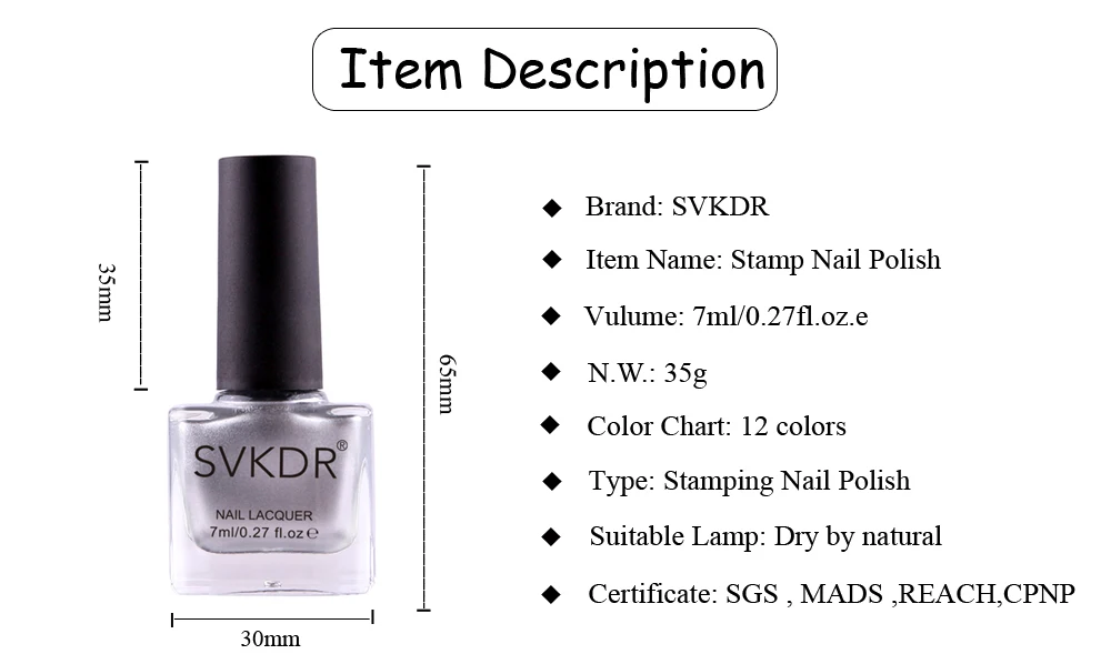 SVKDR 7 мл/уп. новейший штамп лак для ногтей и штамповка лак для ногтей штамповка Platte лак для ногтей инструменты для маникюра