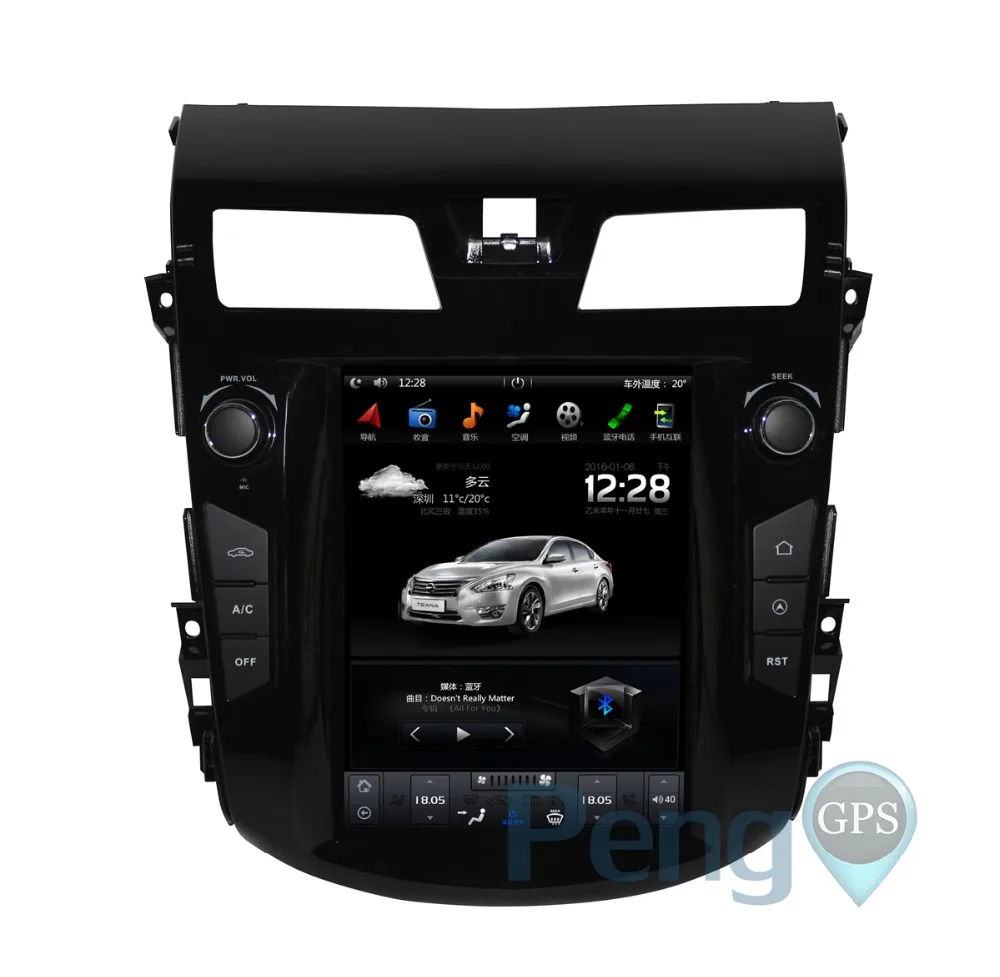Flash Deal 12.1 Inch IPS Screen Android 6.0 Car Radio GPS Navigation DVD Player for Nissan Teana Altima 2013 2014 2015 2016 2017 Tesla Unit 1 Flash Deal 12.1 Inch IPS Screen Android 6.0 Car Radio GPS Navigation DVD Player for Nissan Teana Altima 2013 2014 2015 2016 2017 Tesla Unit 1