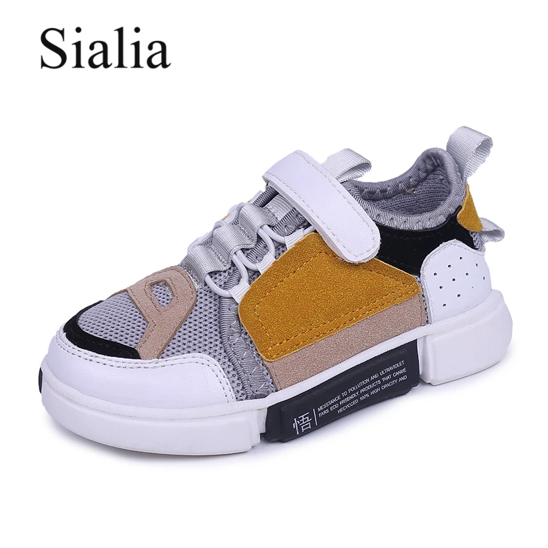 Sialia الرياضة الاطفال أحذية رياضية للفتيات تشغيل الأطفال أحذية الفتيان حذاء خفيف مصمم حذاء رياضة في الهواء الطلق المدرسة الطالب 2018 Sialia الرياضة الاطفال أحذية رياضية للفتيات تشغيل الأطفال أحذية الفتيان حذاء خفيف مصمم حذاء رياضة في الهواء الطلق المدرسة الطالب 2018