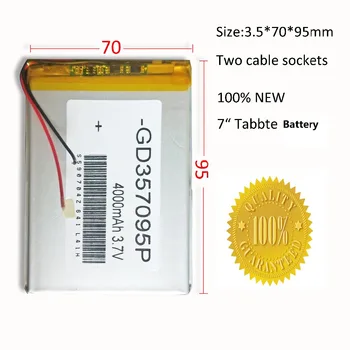 

New Inner Exchange 3000mAh 3.7V Battery Pack For 7" Oysters T72HMi 3G / T72HM 3G T72 HMI T72 HM Tablet Replacement