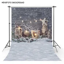 ^#Cheap MEHOFOTO Seamless Christmas Photography Background Children Photo Backdrops Props Photo Studio 5x7FT ^#Cheap MEHOFOTO Seamless Christmas Photography Background Children Photo Backdrops Props Photo Studio 5x7FT