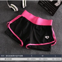Женские спортивные шорты, корейские, обтягивающие, для бега, поддельные, два спортивных Шорта, анти-светильник, для фитнеса, 2 в 1, шорты для йоги