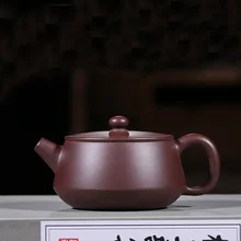 120 мл аутентичный китайский чайник для заварки чая Фиолетовый Глиняный заварочный чайник НЕОБРАБОТАННАЯ руда Лао-цзы грязи Винтаж Чай пуэр из провинции кружка, сосуды для питья 188 отверстия Cha hai Чай чайник в подарок