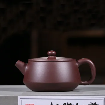 

120ML Authentic Yixing Purple Clay Teapot Raw Ore Lao Zi Mud Vintage Puer Pot Drinkware 188 Holes Cha Hai Tea Kettle Friend Gift