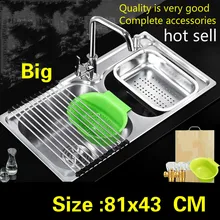 Роскошный большой емкости мыть овощи двойной кухонный паз раковина 304 нержавеющая сталь 81x43 см