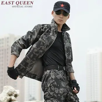 

Jacket camouflage two piece set male camouflage clothing hunting clothing wargame paintball army clothing set AA2397 YQ