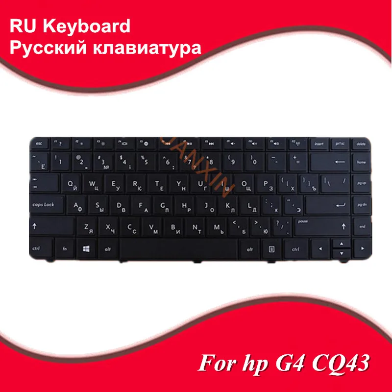 Русский RU раскладка клавиатуры для HP Pavilion G4 g43 G4-1000 G6S G6T g6x G6-1000 635 Q43 CQ43 cq43-100 CQ57 G57 430