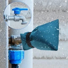 Ткань Оксфорд термальный кран крышка кран для крана кухонный водоразборный кран крышка мешок Мороз изолированный Водонепроницаемый снаружи