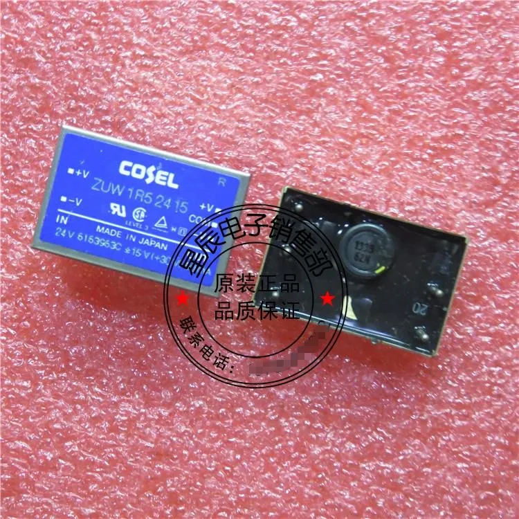 

Hot spot ZUW1R5 2415 ZUW1R52415 24V DC-DC positive or negative 15V 1.5W quality assurance