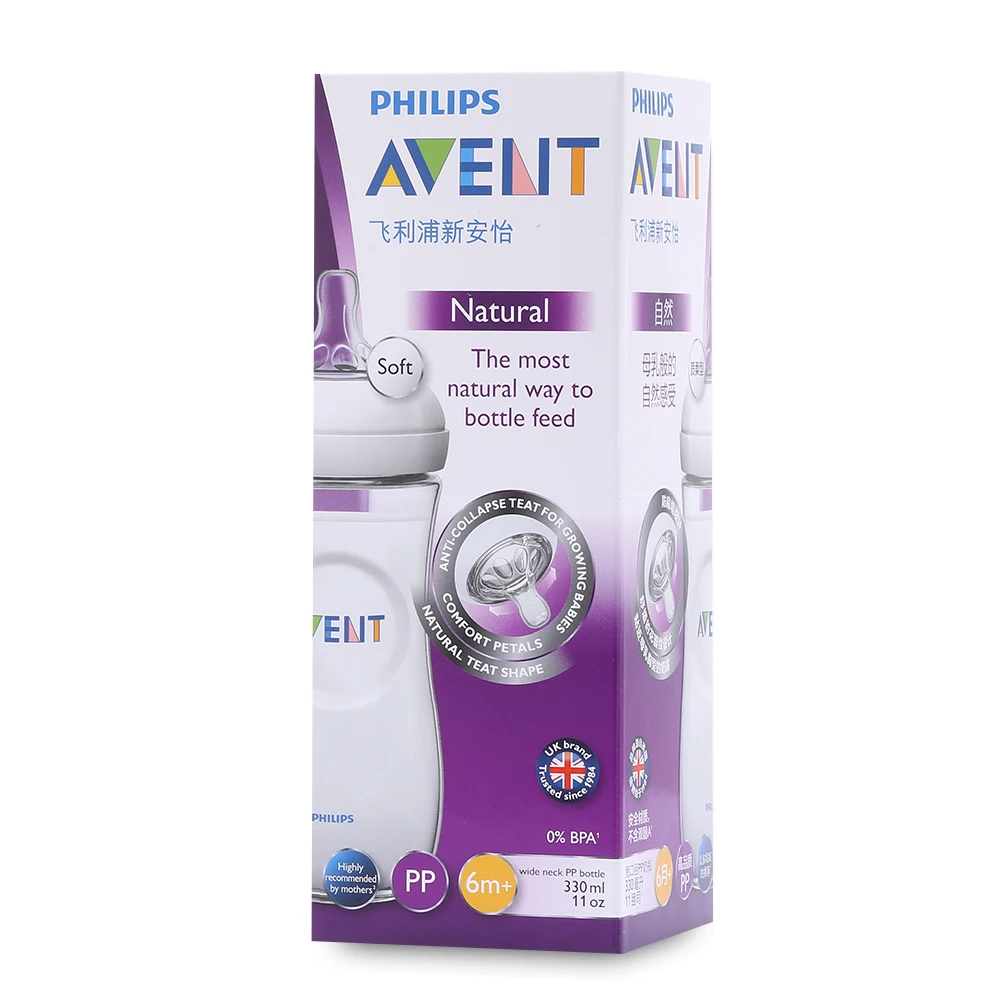 Avent 11 унц./330 мл детские бутылка для комления молоком BPA бесплатно 1 шт. термостойкие детские PP бутылки молока обучение для кормления питья чашки