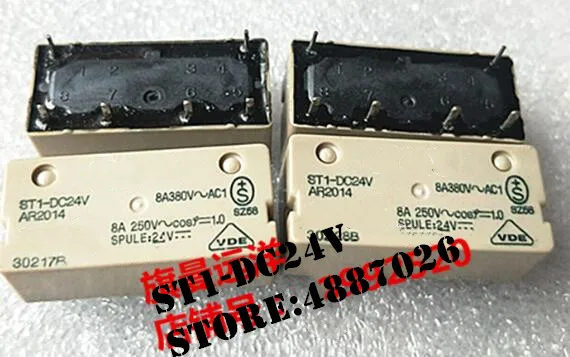 Оригинальное новое поступление продвижение ST1-DC24V ST1DC24V | Электроника