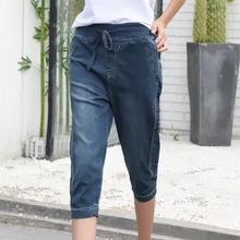 Летние новые большие размеры 5XL Джинсы женские стрейч Haren женские джинсовые брюки семь очков Модные свободные джинсовые брюки женские