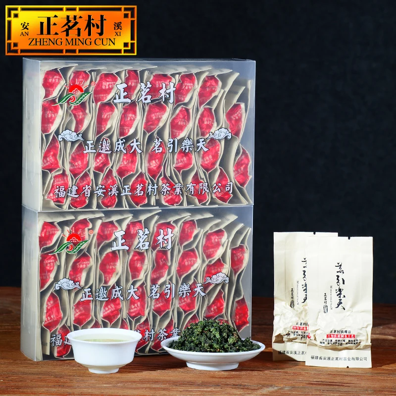 

[GRANDNESS] Fujian Anxi Tie Guan Yin 250g Chinese Tieguanyin Oolong Tea,chinese tea tie guan yin tea 250g refined chinese tea