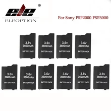 Сменный аккумулятор для Sony PSP2000 PSP3000 PSP 2000 3000 3600 мАч оптом