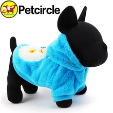 petcircle new arrivals pet dog clothes sheep warm dog winter coats size XXS-L dog hoodies coats for chihuahua freeshipping