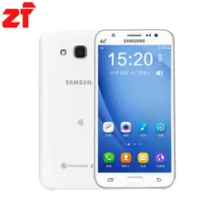 D’origine téléphone samsung GALAXY J7 2015 j7008 3000 mah 2 13.0mp