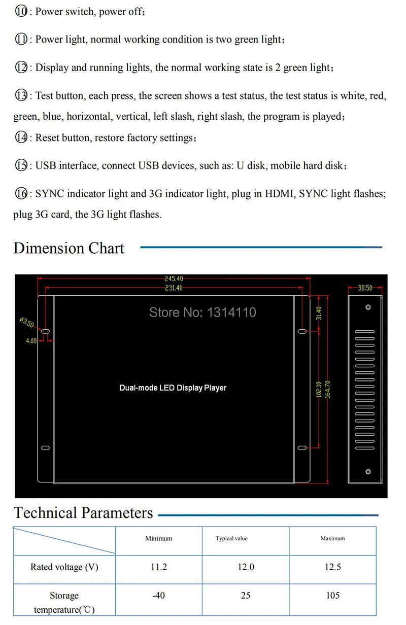 Светодиодный управления светодиодным дисплеем, HD-A603 Syn-Asyn dual-mode HD телеприставка