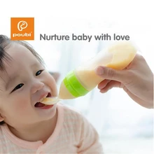 Maternal and child supplies sucker rice paste bottle baby feeding spoon baby training complementary food bottle squeeze soft hea complementary food products from maize and defatted sesame