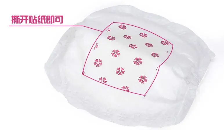 QQ20181011222139