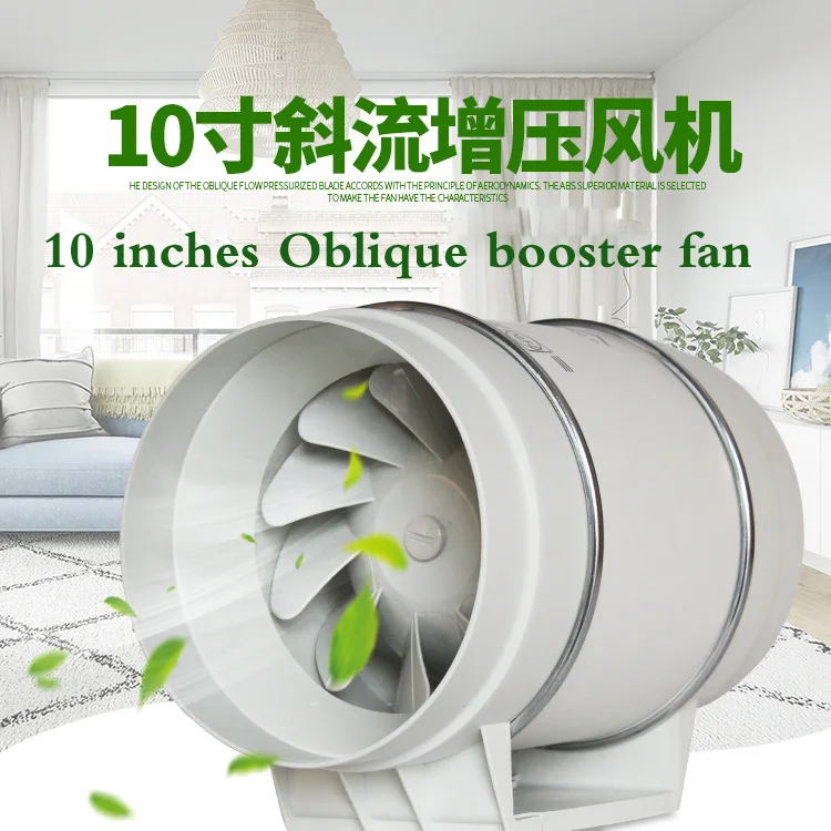 10 inch diagonal flow booster fan Industrial Exhaust Fans Circular Exhaust Fans Purifying Dust Extraction Fans 4 6 circular duct blower fan kitchen powerful smoke exhaust indoor silent ventilator diagonal flow booster